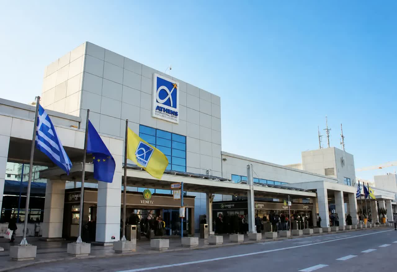 Η εξωτερική όψη του Διεθνούς Αερολιμένα Αθηνών